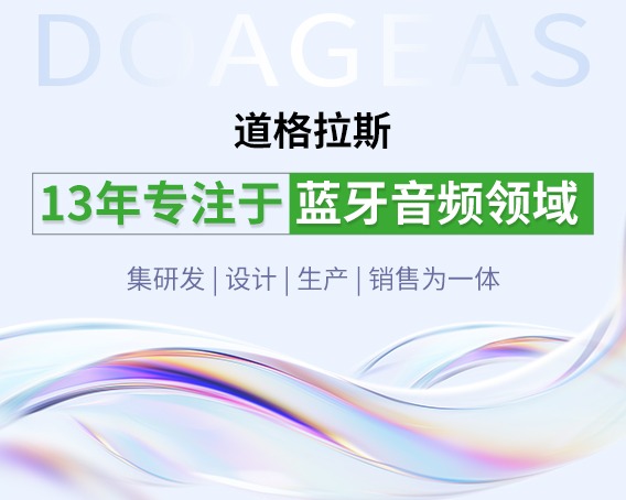 喜报！《纯享时光 遇上AI》荣获2021大中华区艾菲奖AI营销铜奖！